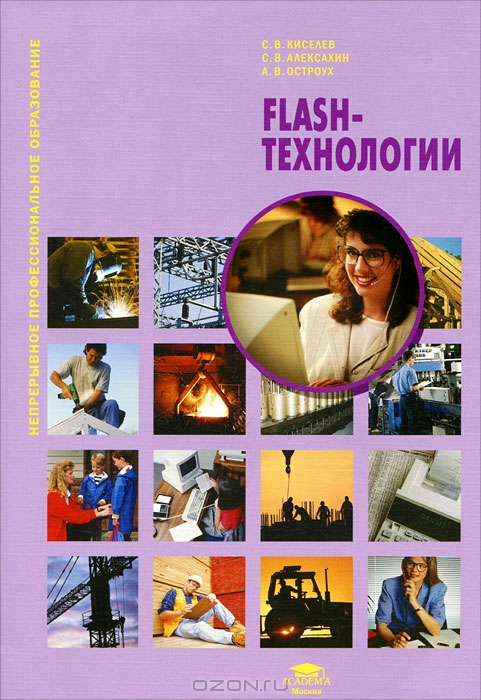 bookCover