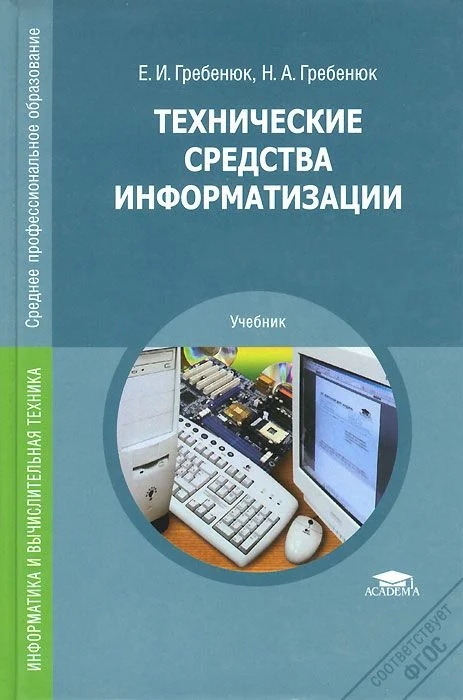 bookCover