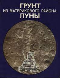 bookCover