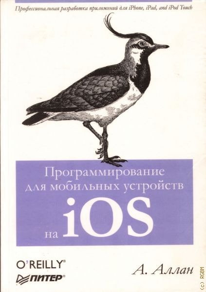 bookCover