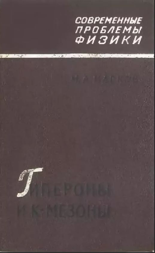 bookCover