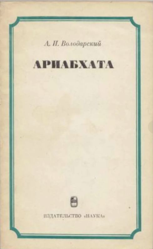 bookCover