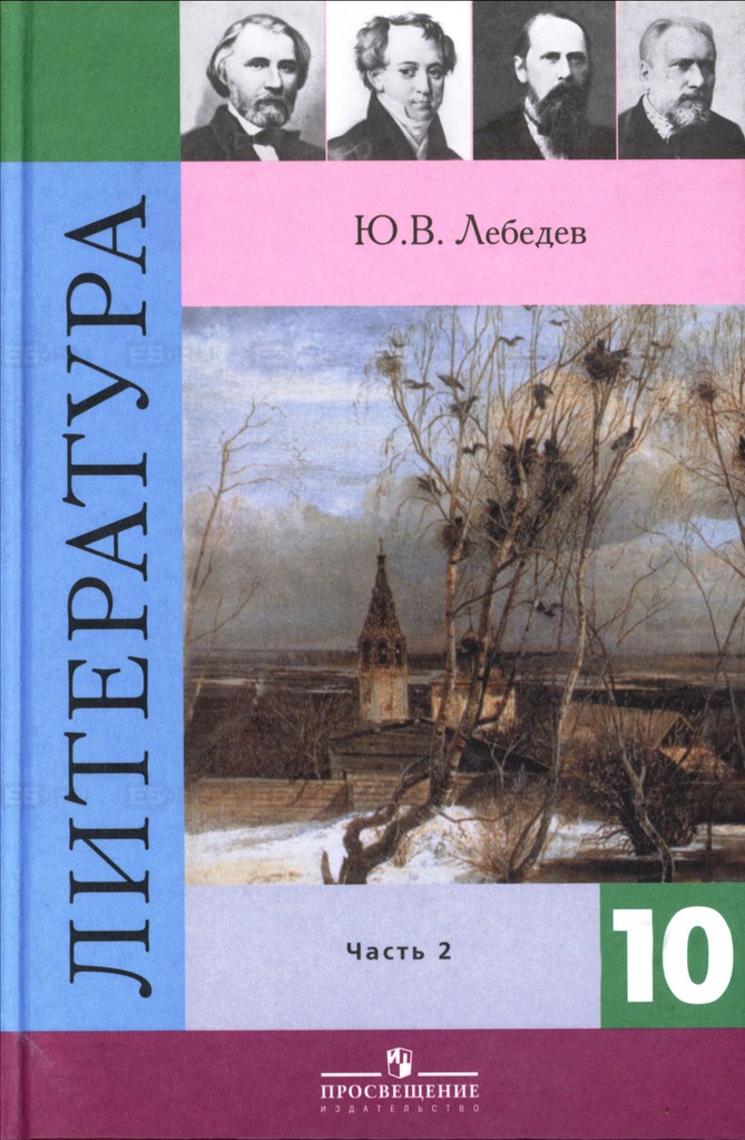 bookCover