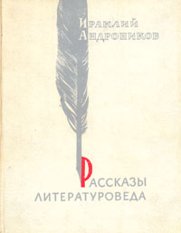 bookCover