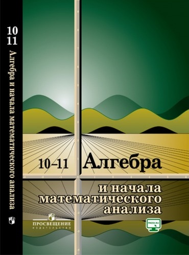 bookCover