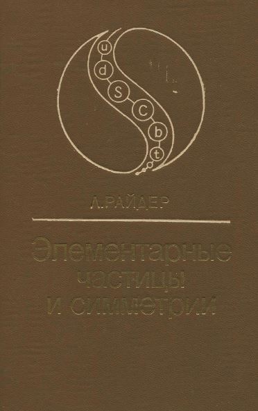 bookCover