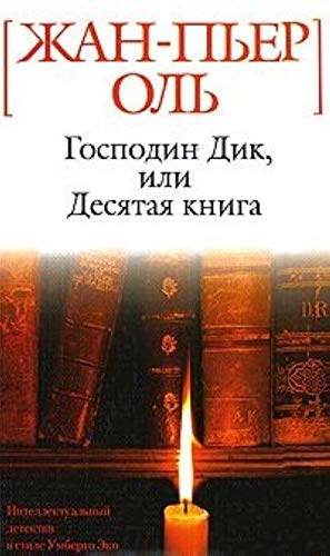 bookCover