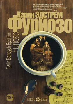 bookCover