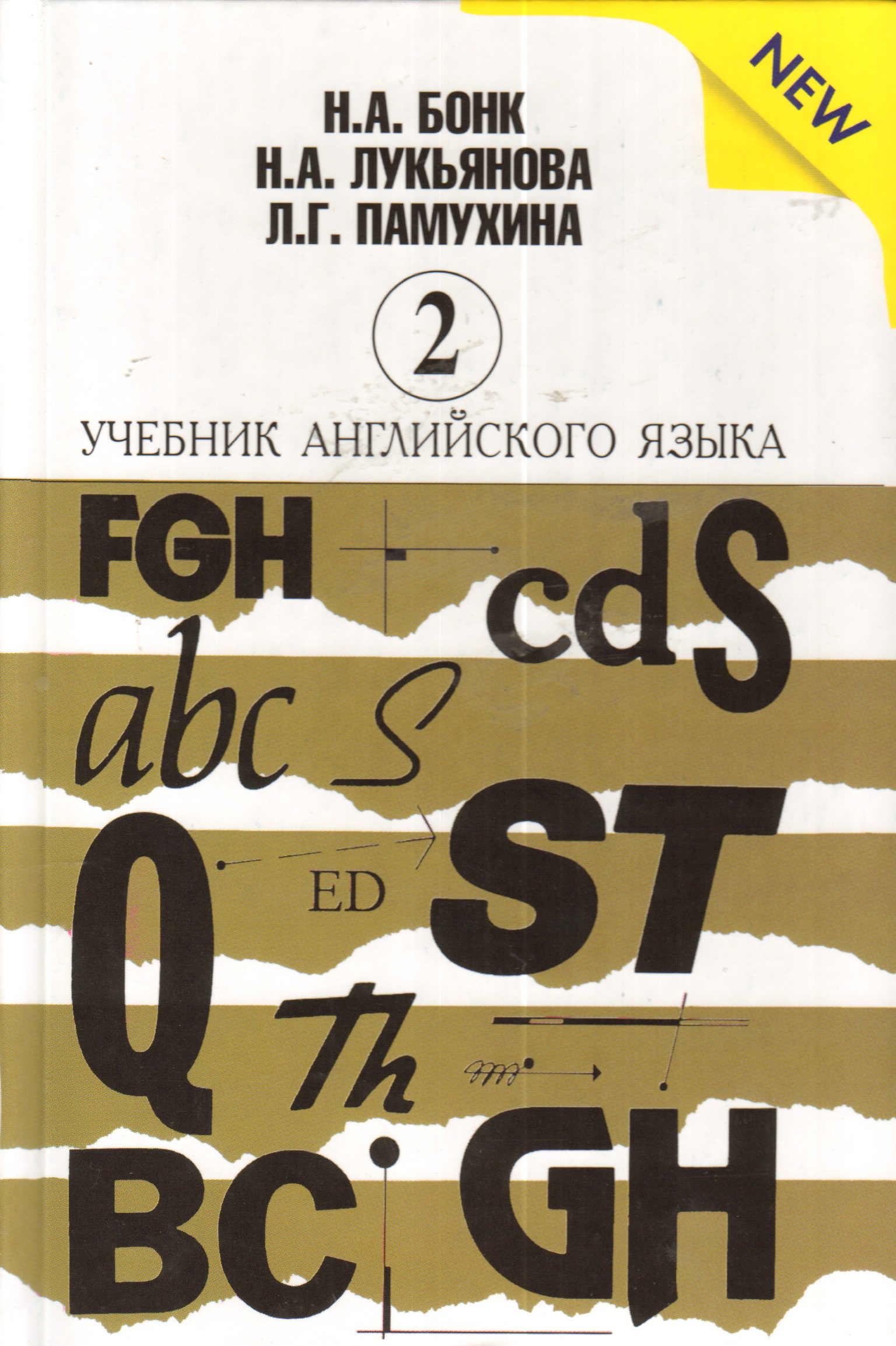 bookCover