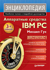 bookCover