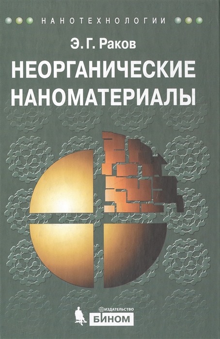 bookCover