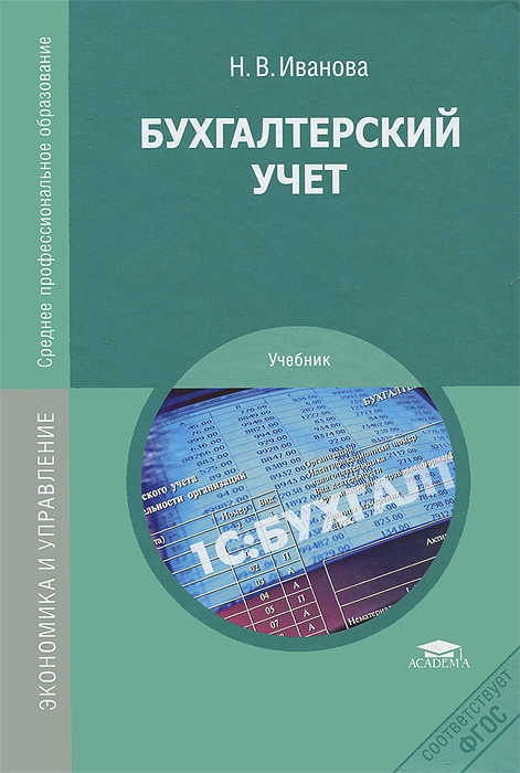 bookCover