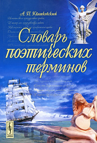 bookCover