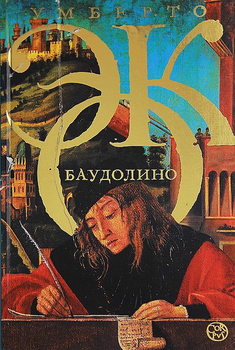 bookCover