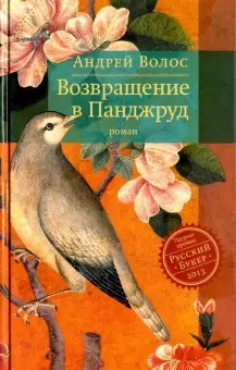 bookCover