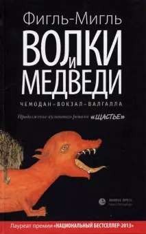 bookCover
