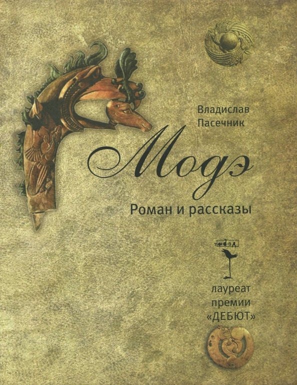 bookCover