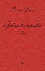 bookCover