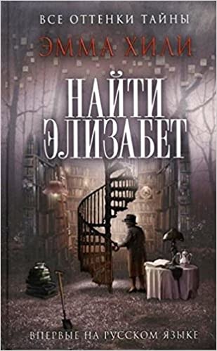 bookCover