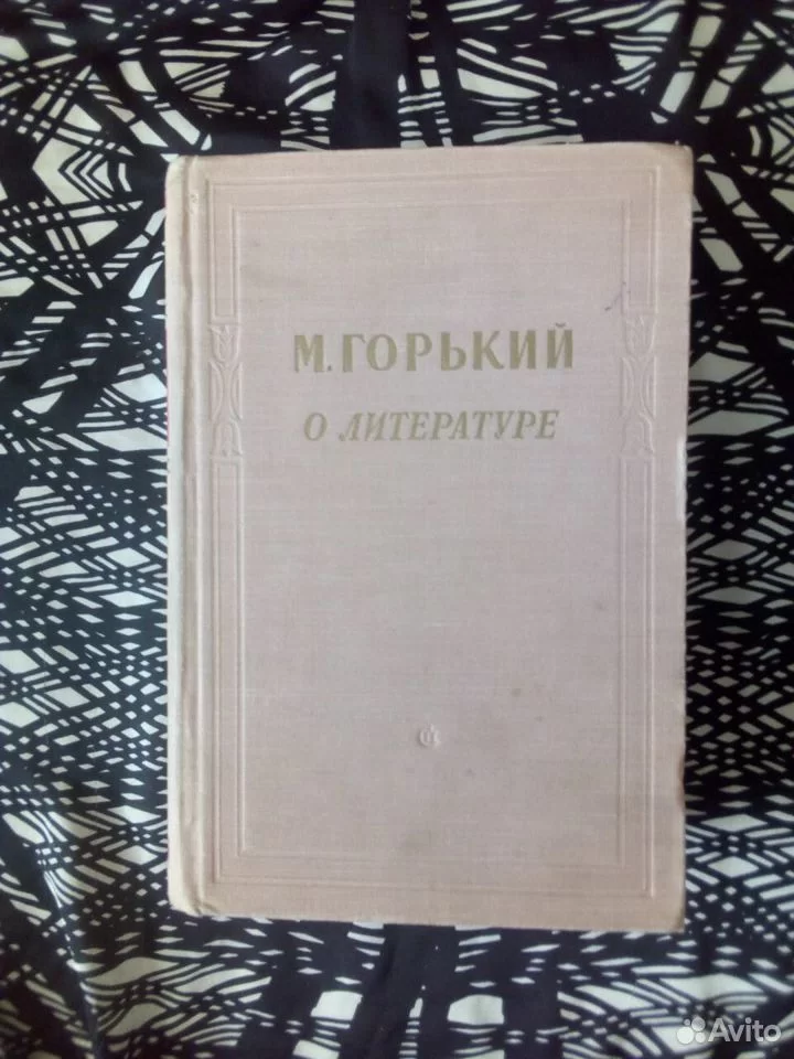 bookCover