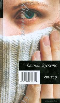 bookCover