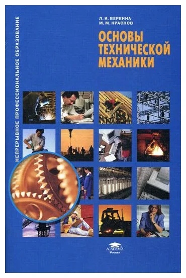 bookCover