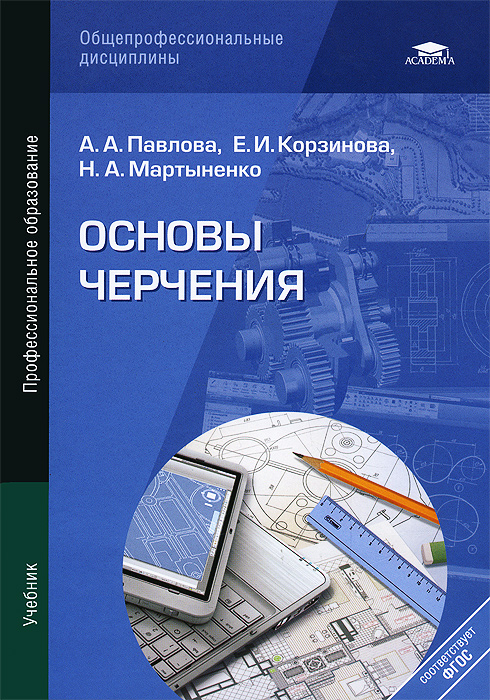 bookCover