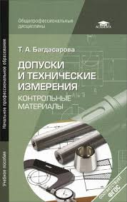 bookCover
