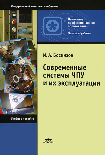 bookCover