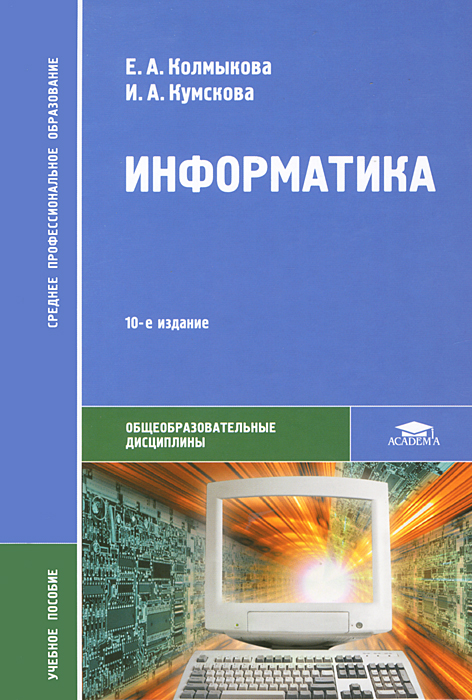 bookCover