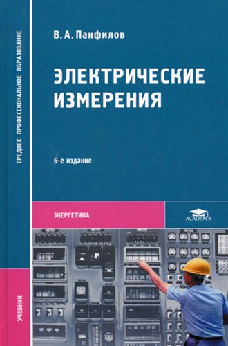 bookCover