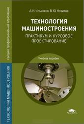 bookCover