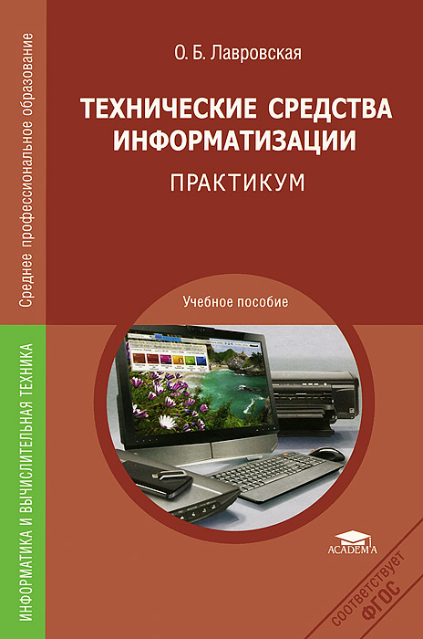 bookCover