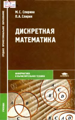 bookCover