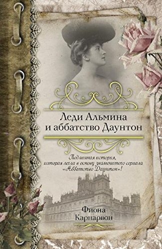 bookCover