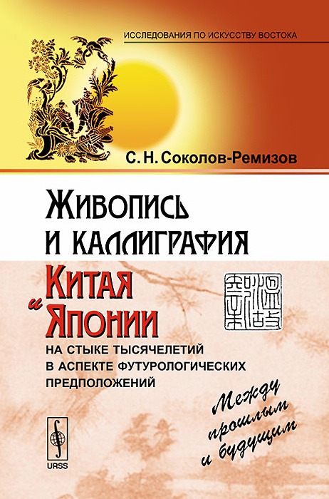 bookCover
