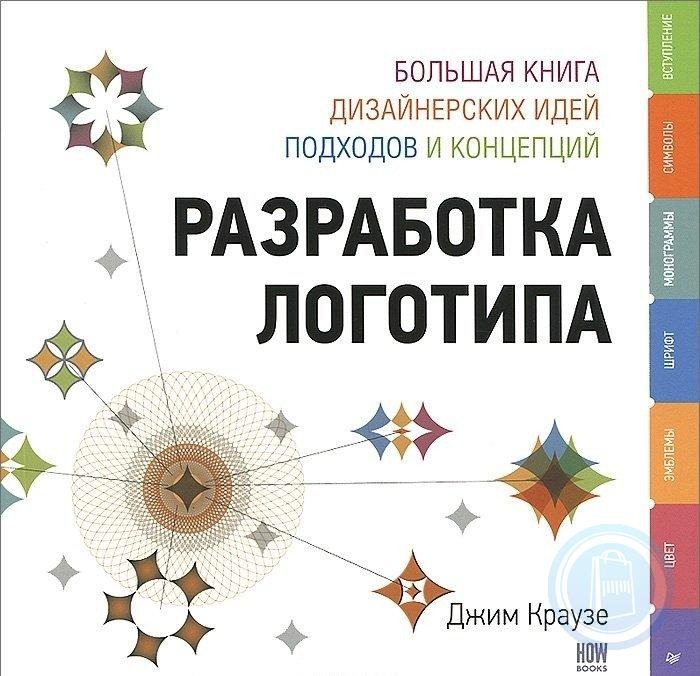 bookCover