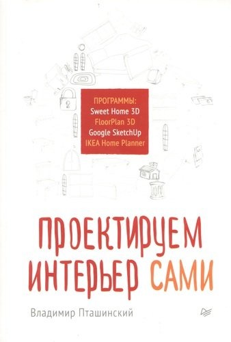 bookCover