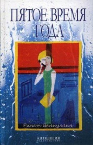 bookCover