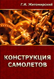 bookCover