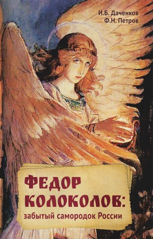 bookCover