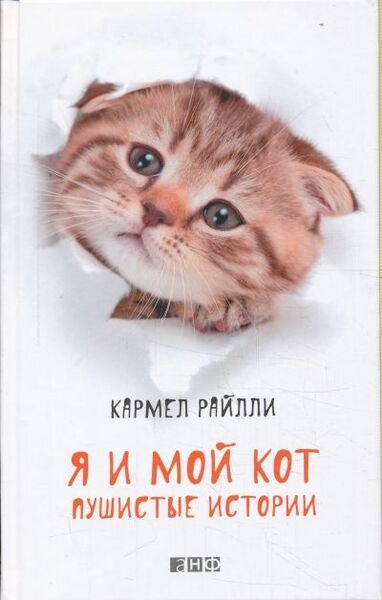 bookCover