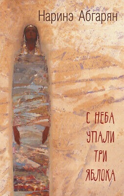 bookCover