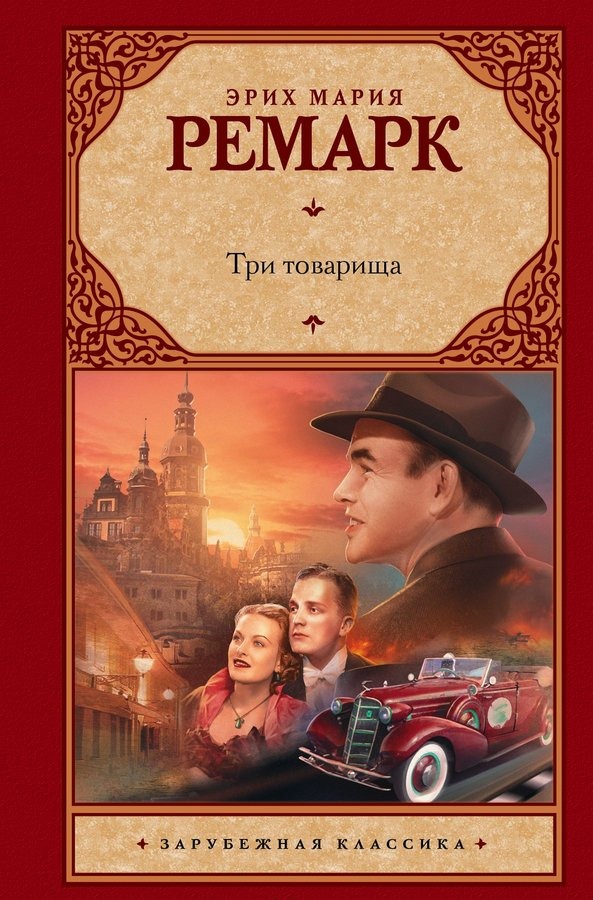 bookCover