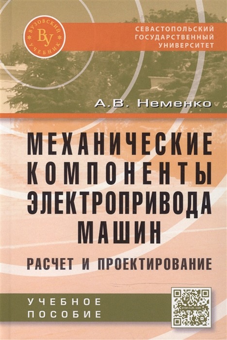 bookCover