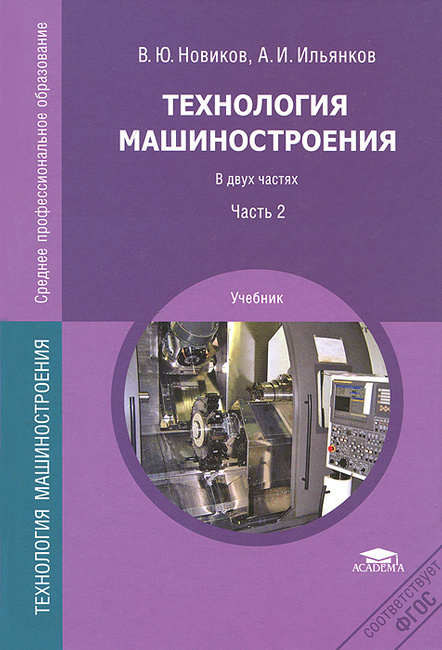 bookCover