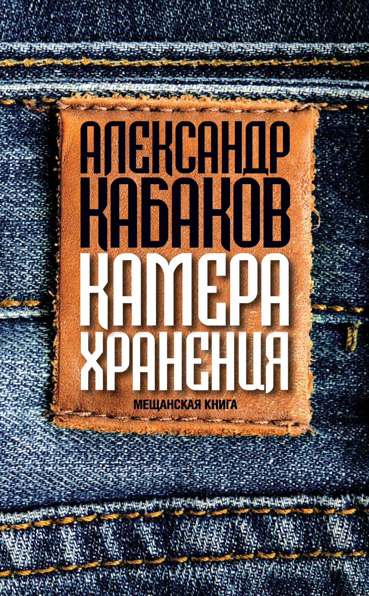 bookCover