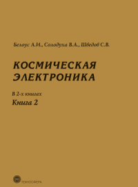 bookCover