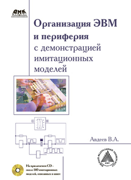 bookCover