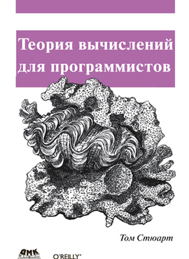 bookCover